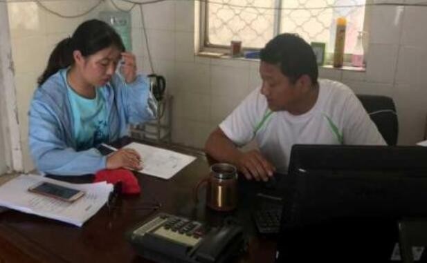 “精品巨獻(xiàn) 毛澤東大傳 第三卷 戰(zhàn)地黃花 第12章”