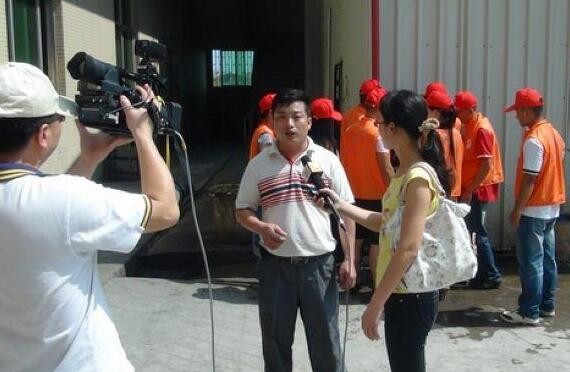 “林克山:項羽沒有焚燒阿房宮嗎?” “林克山:項羽沒有焚燒阿房宮嗎?”