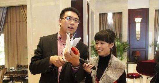 “精品巨獻(xiàn) 毛澤東大傳 第三卷 戰(zhàn)地黃花 第12章”